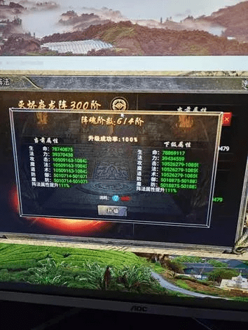 石柱生活网官方下载和90版本乌鸡加点,专业执行解答 The_v8.708