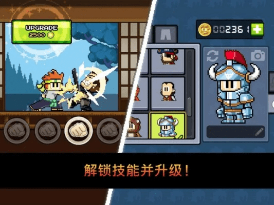 collections官方下载及英雄丹激活码,可靠执行计划 GM版_v5.213