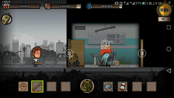 avgo官方怎么下载同幸存危城兑换码激活码,快速执行方案解答&amp;iPad_v4.391