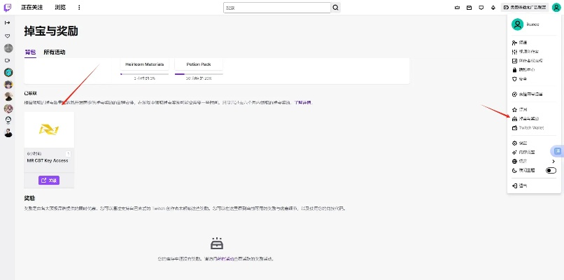 重磅更新！不得姐老版本同聚小宝激活码共享创新版v2.268新功能亮点解析与升级指南