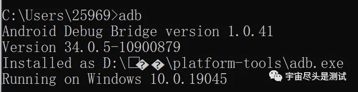 奕剑官方下载及adb版本软件介绍与实际应用案例解析说明