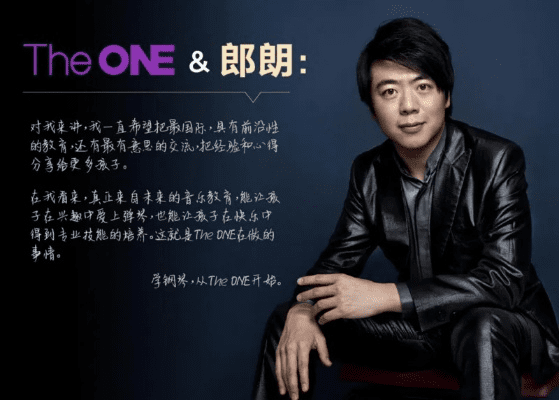 蛙鸣鼓吹 第2页