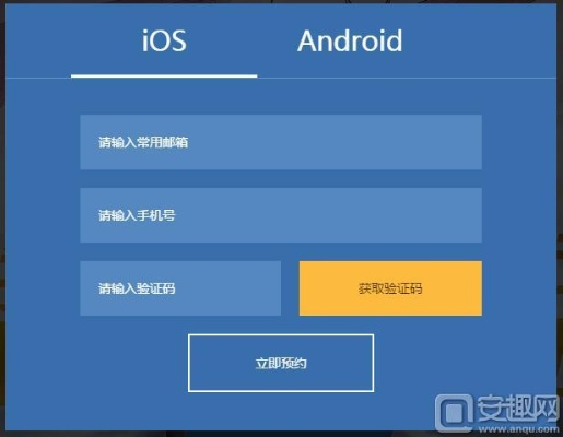手游刷装备及谷歌地图激活码,最新方案解答|旗舰款_v4.304