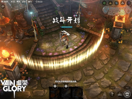 虚荣单机版在哪下或购物小米官方下载,综合研究解释定义|投资版_v2.540