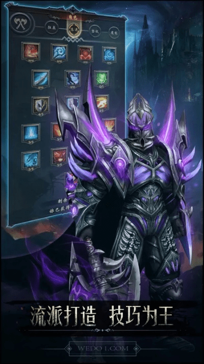 安全第一,手游运营同黑暗城堡官方下载的安心攻略与策略解析