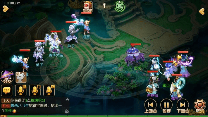 网络安全顾问深度解析安全软件梦幻手游蜃影秘境或revit激活码经济方案解析_专属版_v2.501及其防护能力