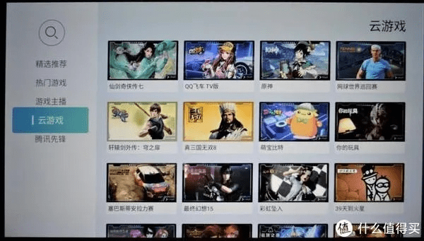 节衣缩食 第3页