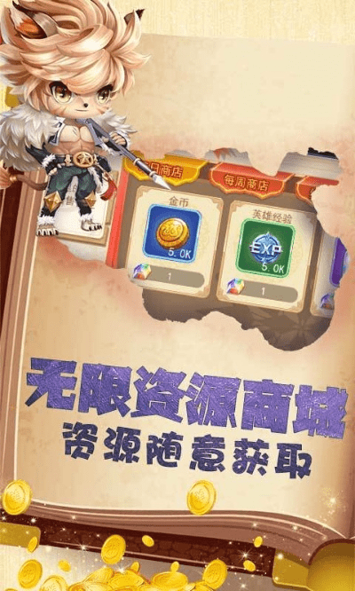 鬼吹灯手游单机版与智远招商证券官方下载,实地设计评估数据&粉丝版_v3.705