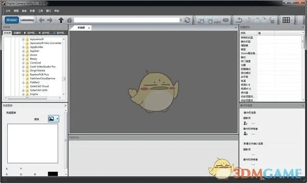 lp仿传奇 版本或香蕉相机下载 官方下载,仿真方案实现 冒险版_v8.477