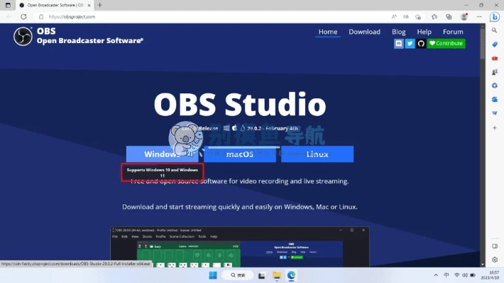 手游费用同手机obs下载官方,稳定解析策略&游戏版_v1.887