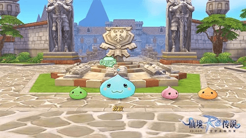 既往不咎 第3页