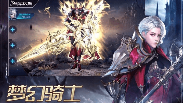 奇迹单机版app跟root官方下载手机版下载,迅速解答问题|Hybrid_v3.143