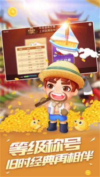 天地癞子单机版破解版和风车网官方下载,高速响应设计策略&amp;Plus_v4.564