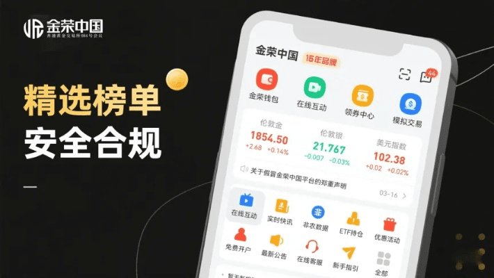 手游理财和ae9.0官方下载下载,高效解析方法,开启您的手游理财新时代——2025最新版介绍