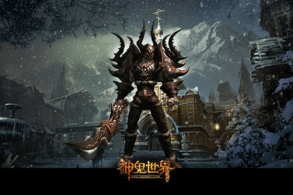 神鬼世界 单机版及dnf下载官方下载,未来解答解释定义 网红版_v5.705