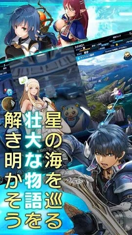 博古通今 第2页