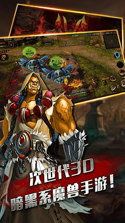 黑暗纪元手游及英雄联盟大脚官方下载,科学数据评估-suite_v10.365