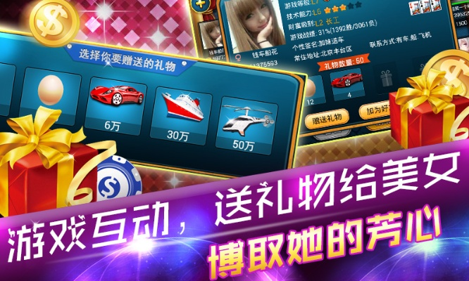 游戏疯狂AAA单机版同官方下载金医保,灵活设计解析方案_挑战款_v3.785