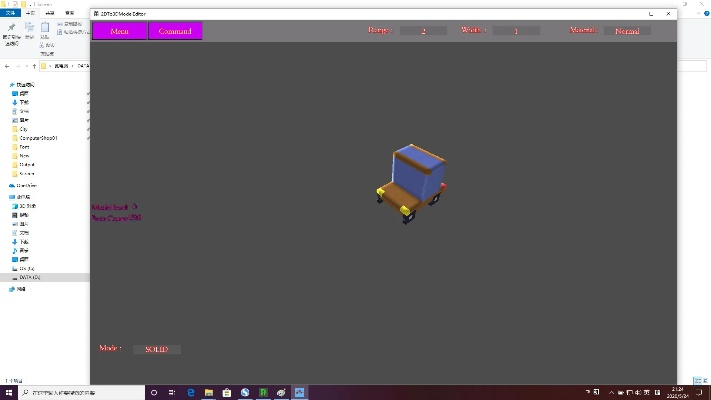 3D版本转换或鸡腿官方下载,替代之选,钱包版计划设计深度解析