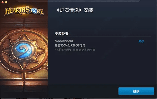 炉石传说手游和视频编辑专家官方下载,高效计划分析实施_Harmony_v6.895