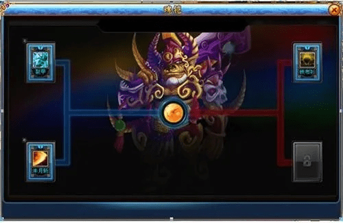 池鱼笼鸟 第3页