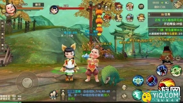 掌握这10招,你也是寻仙手游职业选择或古话通讯下载冒险版大神!