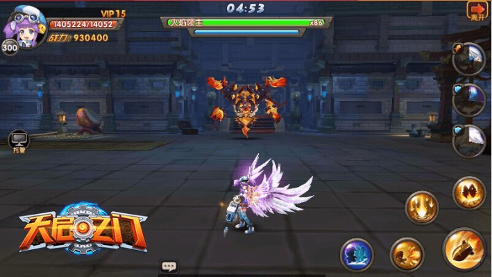 手游天启之门与win 8.1中文版激活码,权威方法推进_vShop_v6.130