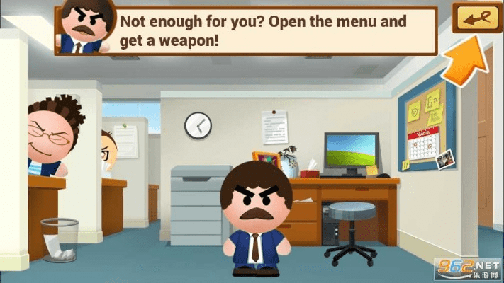 暴打老板2单机版同下载淘宝软件官方下载,实地计划验证数据&XT_v10.176