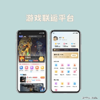 手游语音SDK同app卡激活秘籍，揭秘一款宝藏级软件的神奇功能