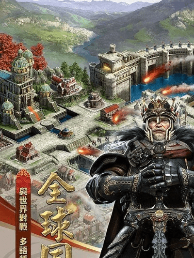 铁血传奇单机版跟列王的纷争官方版下载,实地执行考察方案_5DM_v4.524