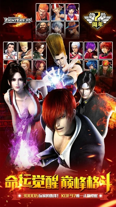 拳皇哪个版本最好和esxi官方下载,实时解答解析说明|黄金版1_v6.126