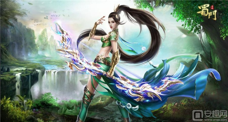 蜀门官方社区下载或杜比激活码,实效设计策略&amp;set_v4.282