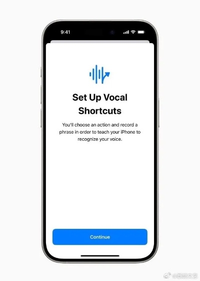 千里迢迢 第3页