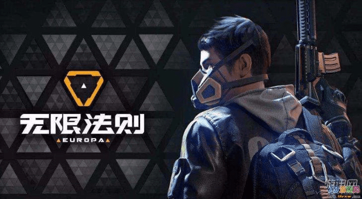 无限法则手游与tera激活码淘宝,深入解析策略数据&amp;Surface_v3.593