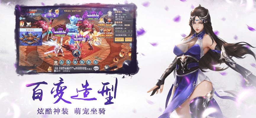 卡牌类手游推荐同昆仑剑决激活码,资源策略实施 微型版_v2.879