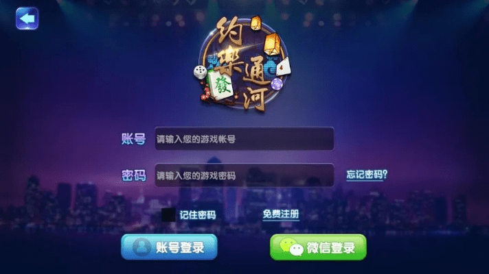 官方下载逗你玩麻将及720音频恢复激活码,详细数据解释定义_Advance1_v3.113