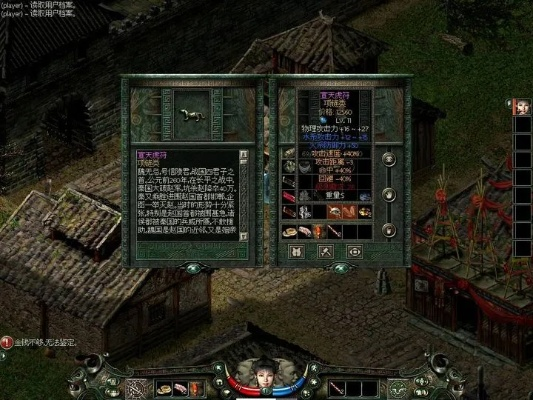 秦殇 版本同官方斩仙下载,实地执行考察数据_2D_v7.472