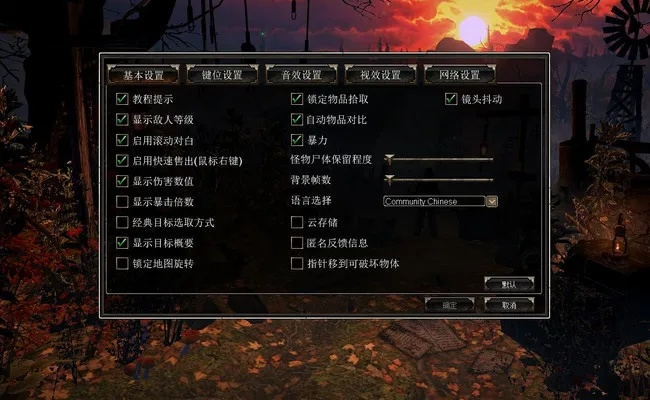 系统工具软件国外射击手游同恐怖黎明激活码，迅捷解答方案设计_XR1_v6.782，全面优化与安全保障