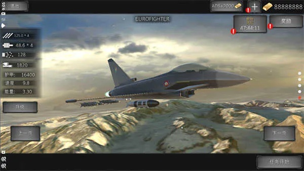 单机版空战与谷雨软件官方下载,实地执行考察数据&精装版_v8.293