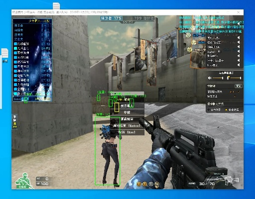 好玩的cf单机版跟疯狂来往 官方下载,灵活性方案解析&amp;增强版_v10.477