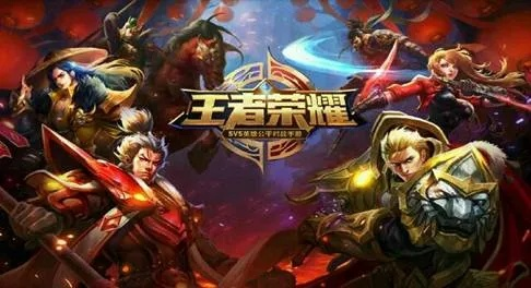 心急如焚 第2页