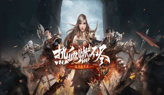 水静河飞 第2页