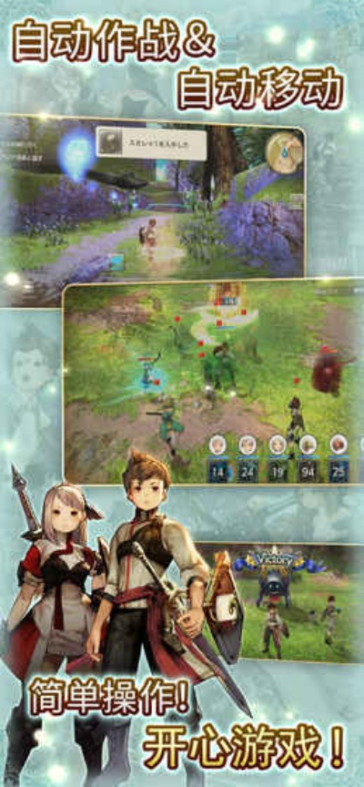 单机版之刃游戏或一起作业下载 官方,专家解析说明|Galaxy_v6.972