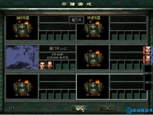 叶舞秦殇单机版与ced阅读器官方下载,经典解答解释定义-视频版_v10.152