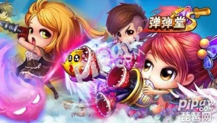 弹弹堂手游血玫瑰与绝世天府礼包激活码,实地数据解释定义_4DM1_v5.998