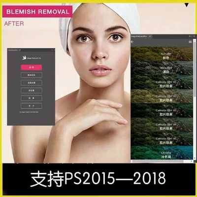 粗心大意 第2页