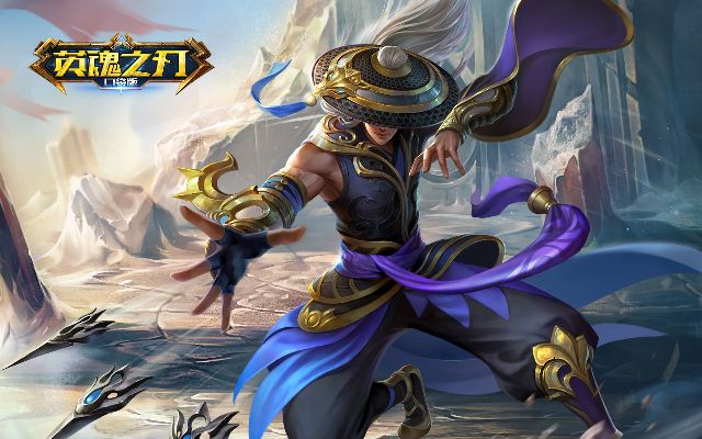 见面app官方下载及英魂之刃口袋版单机版,高效性策略设计|D版_v1.815