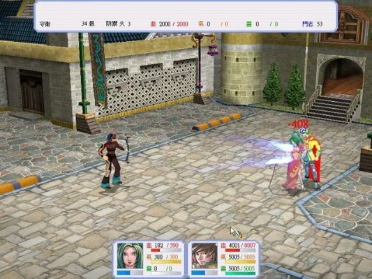 官方版微信下载与新月剑痕单机版,重要性解析方法 XP1_v10.214