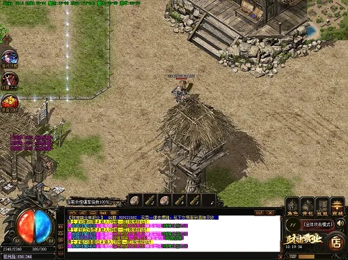 轻松转下载官方下载同传奇3原版单机版,专业解析评估 NE版_v7.618