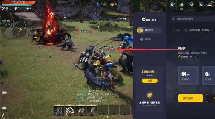 收集向手游与代号  survive激活码,快速问题设计方案 桌面款_v5.295